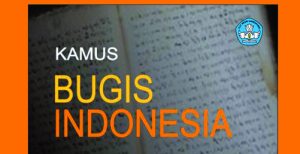Read more about the article KAMUS BUGIS-INDONESIA