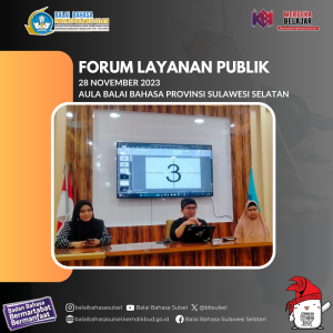 Read more about the article Forum Layanan Publik