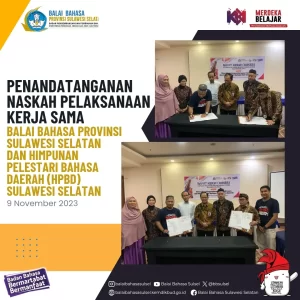 Read more about the article Penandatanganan Naskah Pelaksanaan Kerja Sama Balai Bahasa Provinsi Sulawesi Selatan dan Himpunan Pelestari Bahasa Daerah Sulawesi Selatan